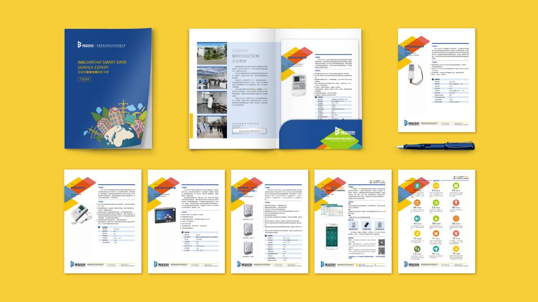 辽阳县画册设计谈品牌建设